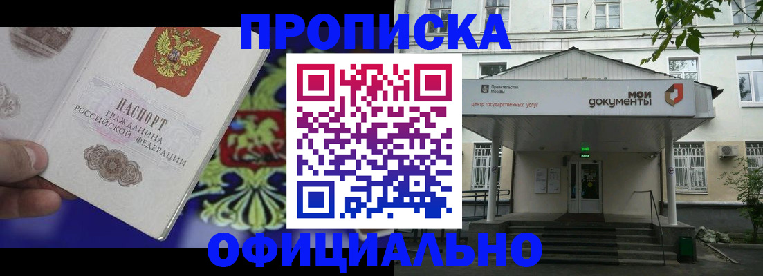 форма 3 в Агрызе